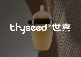 世喜（奶瓶，保溫杯）